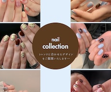 美容系Instagram投稿画像制作します！ます イメージ1