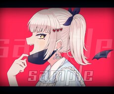 ご依頼【再開しました】承ります イメージ1