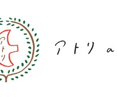 イラスト入りロゴデザインを作ります