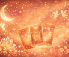 お悩み・不安 スッキリさせちゃいます イメージ1