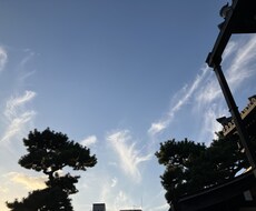 あなたに必要なメッセージだします イメージ1