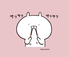 業務改善のVBAを作成します イメージ1