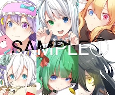 最短1日！アイコン描きます イメージ1