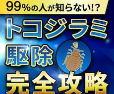 Instagram投稿・ハイライトデザインします 一瞬でトリコにするデザインで伸びるアカウントへ