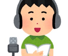 声変わり前少年ボイス提供ます イメージ1