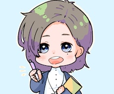 ブログ・SNS用のオリジナルアイコン描きます イメージ1