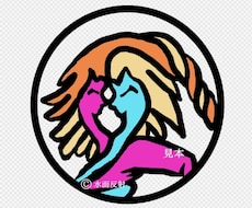 DNA二重螺旋キャラクターを描きます 有機キャラ『DNA螺旋キャラクター』のイラストを描きます。