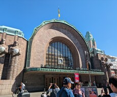 ソロ活女子のフィンランド一人旅をお話します イメージ1