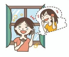 雑談・フリートークで1人の時間を楽しい時間にします イメージ1
