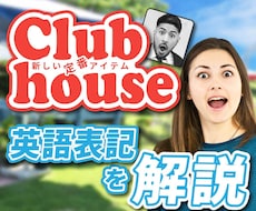 目立つ！！★YouTube★のサムネイル作ります サムネイル職人の【目立つ・クリックされる】サムネイル