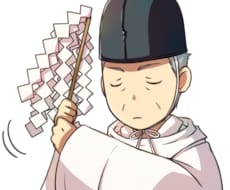 初めての占いで安くやります イメージ1