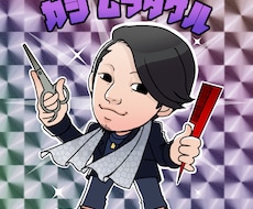 似顔絵を描きます イメージ1