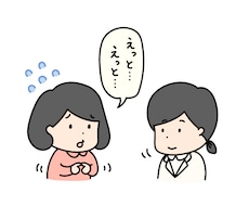 不登校児さんへの共感、保護者さんへの応援できます イメージ1