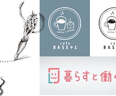 様々なデザイン2000円〜やります 様々な要望のデザインに対応！平均価格は1.5万〜4万円