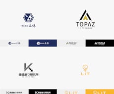 起業に◎信頼されるための会社・企業のロゴ作成します 会社設立・法人化時にオススメ！洗練された企業ロゴを提案します