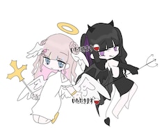 ペア画描きます イメージ1