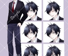 現役男子高校生があなたのお話の相談相手になります イメージ1