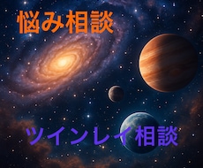優男があなたに寄り添います イメージ1