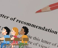 英文の推薦状を書きます 留学などの出願に必要な推薦状をお手伝いします。