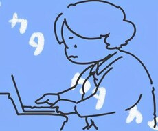 音声データ、動画文字おこし１分50円～で承ります イメージ1