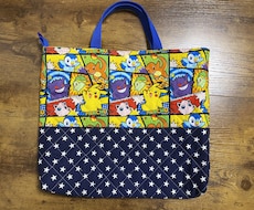 学校用指定サイズのスクールバック制作します 幼稚園/保育園/小学校で使用するスクールバッグ等を制作します