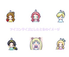 ドット絵でアイコン作ります 似顔絵、動物、キャラクター、写真からの再現、なんでもどうぞ！