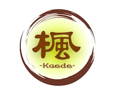人間関係の悩みをじっくり聴きます イメージ1