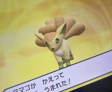 あなたのお話をききます イメージ1