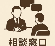 ふわっとコーチングします イメージ1