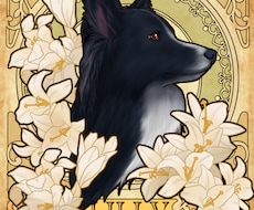 愛犬のミュシャ風イラスト制作します ミュシャ風のわんちゃんイラスト制作します♪プレゼントにも！