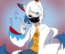 今だけ！格安でMIX(ピッチ補正なども含め)します イメージ1