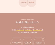 バナー、ヘッダーやweb制作、デザイン承ります イメージ1