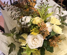 花屋さんがワンポイントアドバイスします イメージ1