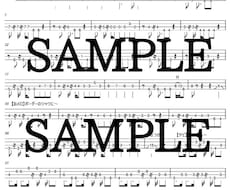 1曲1500円！耳コピでベースtab譜作成します 原曲の細部のニュアンスや弾きやすい運指にもこだわります！