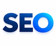 SEO診断で検索順位・集客の改善点を分析します あなたのサイトを診断しSEO改善点を具体的にお伝えします