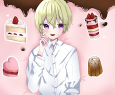 アイコン・夢絵などご要望のイラストを作成致します イメージ1