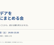 PDF資料5枚を編集できるパワポに直します イメージ1