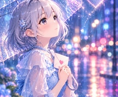片思いのあの人の気持ちと進展の可能性を占います イメージ1