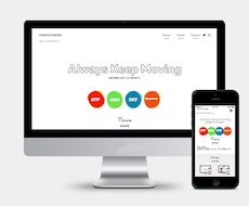 Webサイトの制作・運用のレッスンをします イメージ1