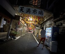 ナイトワークの方話聞きます イメージ1