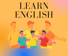 英語力0？大丈夫！日本語を交えて英語を教えます イメージ1