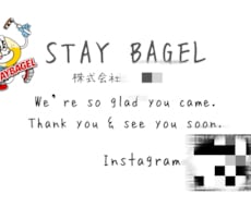SNS・お店・個人向け画像制作ます イメージ1