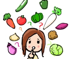 企画書やお手紙の挿絵に！かわいくてシンプルなイラスト描きます
