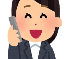 バリキャリ女子があなたの悩み解決します