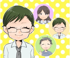先着5名限定価格！アイコン、似顔絵お描きします SNSのアイコンにも！可愛い似顔絵作成します！