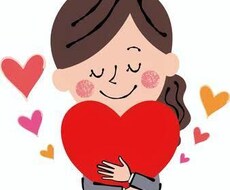 人間関係、仕事、婚活、心の悩みに相談に乗ります イメージ1
