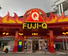 各種旅行プラン比較・最安値プラン探します イメージ1