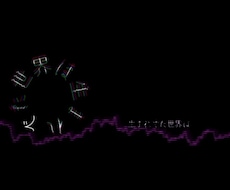 ボカロ、歌ってみたMV作ります 曲のイメージに合わせたMV作成