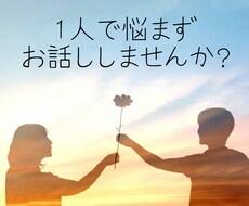 現役看護師が病気や治療への不安をお聞きします イメージ1