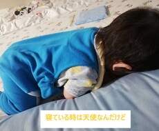 育児の相談お聞きします ワンオペ育児に疲れているあなたに寄り添います。